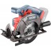 EXTOL PREMIUM píla kotúčová aku SHARE20V, 165mm, 20V Li-ion, bez batérie a nabíjačky 88918