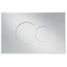 KOLO Technic ovládacie tlačidlo Eclipse 21,5x14cm 3/6l biela9 4122001