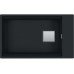 Franke Kubus 2 KNG 110-62, 760x460 mm, fragranitový drez, Matná čierna 125.0627.321