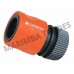 GARDENA rýchlospojka 3/4'' - 0916-50