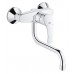 GROHE Eurosmart páková drezová batéria, chróm 31391002