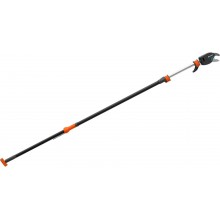 Gardena StarCut 410 plus strihacia kopija (230-410 cm) 12001-20