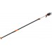 Gardena StarCut 410 plus strihacia kopija (230-410 cm) 12001-20