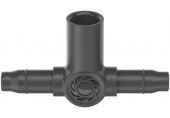 GARDENA MDS T-kus pre rozprašovacie trysky 4,6 mm (5ks)13216-20
