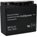 GÜDE MP 18-12, 12 V / 18 Ah Batérie 40635-02001