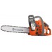 Husqvarna 120 Mark II Benzínová reťazová píla (1,4 kW/35 cm) 9678619-03