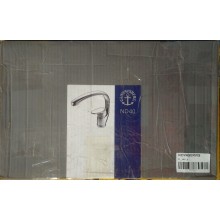 BAZÁR NOVASERVIS GUSTAVSBERG NIGHT DEMON stojánková drezová batéria chróm 4813,0 P