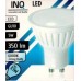 INQ LED žiarovka, GU10 5W studená biela IN714340