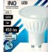 INQ LED žiarovka, GU10 7W studená biela IN714364