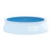 INTEX Solárna plachta pre bazén 549cm 28015