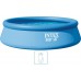 INTEX Easy Set Pool Bazén 396 x 84 cm s kartušovou filtráciou 28142NP