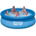 VÝPREDAJ INTEX Easy Set Pool Bazén 457 x 84 cm, 28156 BEZ ORIGINALNE KRABICE
