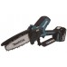 Makita DUC150RT01 Akumulátorová prerezávacia píla 150 mm Li-ion LXT (18V/1x5,0 Ah)