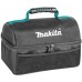 Makita E-15584 Termobrašňa na jedlo 330×180×210 mm