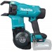 Makita TR001GZ Akumulátorový viazač armatúr Li-ion XGT 40V, bez aku Makpac