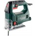 Metabo STEB 65 Quick Priamočiara píla (450W) 601030500