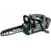 Metabo MS 18 LTX BL 25 Akumulátorová reťazová píla (18 V / 1× 4,0 Ah) 601595900