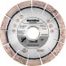 Metabo Diamantový rezný kotúč 125x22,23mm, "GP", žula "Profesionál" 628576000