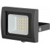 PANLUX LEDMED VANA SMD LED reflektor 20W LM34300009
