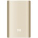 Xiaomi Power Bank 10000 mAh GOLD