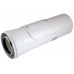 Regulus Vsuvka s inšpekčným otvorom 0,31 m A2002126