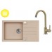ALVEUS set drez Rock 130 + batérie AM 120 beige + darček