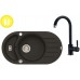 ALVEUS set drez Niagara 50 black + batérie AM 120 black + darček