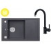 ALVEUS Set drez Formic 30 + batérie AM 120 v čiernej + darček
