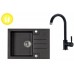 ALVEUS set drez Rock 30 + batérie AM 120 black + darček