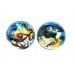 Lopta 23cm Planes / Disney