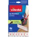 VILEDA Ultramax náhrada 155747