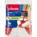 VILEDA TURBO 2v1 náhradná hlavica, 2ks 166142