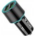 YENKEE YAC 2136 USB Autonabíjačka QC 3.0 30017862