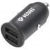 YENKEE YAC 2012 USB Autonabíjačka 4000mA 30018651