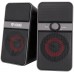 YENKEE YSP 2002BT USB reproduktory 2.0 45015334