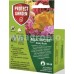 AgroBio PROTECT Garden - Multirose 2v1 ochrana ruží, 50 ml 003281