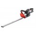 AL-KO HT 4055 Energy Flex Aku plotostrih (40V /55 cm) 113609