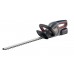 AL-KO HT 1845 Nůžky na živý plot (18V/ 45 cm) 113920