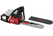 AL-KO Benzínová motorová píla BKS 4540 (1,7kW/40cm) 113187