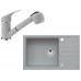ALVEUS Set INTERMEZZO 130 drez 780x480 mm + batéria AM 20, betón