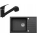 ALVEUS Set INTERMEZZO 130 drez 780x480 mm + batéria AM 20, čierna