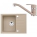 ALVEUS Set INTERMEZZO 30 drez 620x480 mm + batéria NINA, béžová