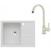 ALVEUS Set INTERMEZZO 30 drez 620x480 mm + batéria AM 120, biela