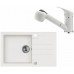 ALVEUS Set ROCK 130 drez 780x480 mm + batéria AM 20, biela