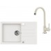 ALVEUS Set ROCK 130 drez 780x480 mm + batéria AM 120, biela