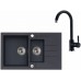 ALVEUS Set ROCK 70 drez 780x480 mm + batéria AM 120, čierna