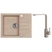 ALVEUS Set ROCK 30 drez 595x475 mm + batéria AFRA, béžová