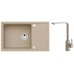 ALVEUS Set INTERMEZZO 130 drez 780x480 mm + batéria AFRA, béžová