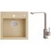 ALVEUS Set FORMIC 20 drez 520x510 mm + batéria AFRA, béžová
