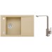 ALVEUS Set FORMIC 30 drez 760x500 mm + batéria AFRA, béžová